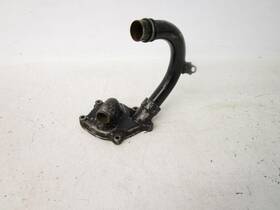 1uf-12422-09-00 Yamaha 86 Fzx 700 Fazer Water Pump Cover 1986-1987