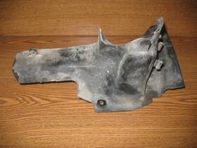 1w1-21620-01-00 Yamaha 1979 Yz125 Rear Inner Fender Shock Mud Guard Yz 125