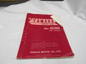 1w9-28198-h0 Yamaha Genuine Rd200d For Canada Parts List