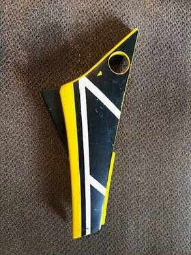 29l-21711-00-26 Yamaha 1984 Rz350 Side Cover Kenny Roberts