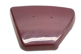 2g2-21711-00-00 Yamaha Oem Maroon Lefthand Side Cover