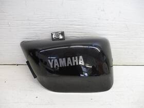 2gv-21721-10-p6 Yamaha 99 Xv 535 Virago Right Side Cover 1997-1999