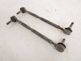 2hx-23831-00-00 Yamaha 87 Yfm 100 Champ Moto-4 Tie Rods Left Right