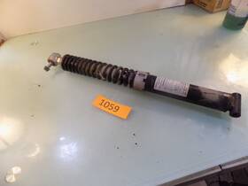 2n4-22210-01-00 Yamaha 1978-81 Dt175 Dt 175 78-79 Dt125 125 Rear Shock Absorber