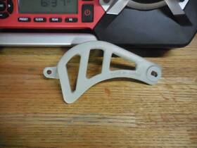 2vn-15421-01-00 Yamaha 1989 1988 Yz125 Sprocket Cover