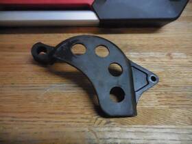 2w5-15421-00-00 Yamaha 1979 Yz125 Sprocket Guard
