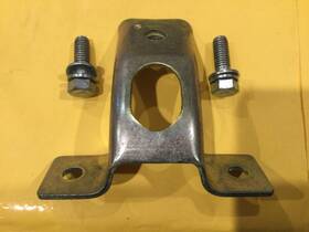 36y-14791-00-00 Yamaha 36y-14791-00 Stay Muffler Fj1100 1984 Fj 1100 84 Bolt 8x25
