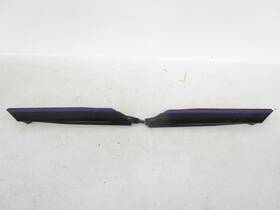 36y-21731-00-33 Yamaha 90 Fj 1200 Left Right Side Covers 1986-1991