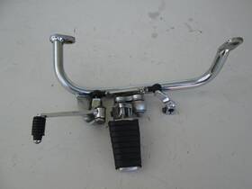 3cf-27471-00-00 Yamaha 1988-99 Virago Xv700-1100 Oem Left Shifter Assembly #3cf-27471-00-00
