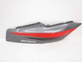 3he-y2172-r0-p1 Yamaha 1989-1999 Fzr 600 Right Side Tail Cover