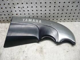 3jp-21731-00-00 Yamaha 2000 85-86 88-07 Vmax Vmx12 Left Side Cover Intake Oem