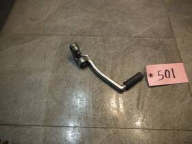 401-15611-00-93 Yamaha 1974 74 Mx100 Mx 100 Kick Starter Lever Boss Knuckle 501