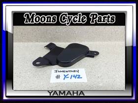 437-14418-00-00 Yamaha Vtg 1974 1975 Dt175 Dt100 Top Air Cleaner Box Cover #437-14418-00-00