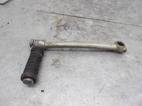 4bc-15620-00-00 Yamaha Bw80 Big Wheel 80 Oem Kick Crank Assembly 1986