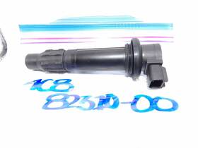 4c8-82310-00 Yamaha Nos Yzf R1 2007-2008 Genuine Ignition Coil Spark Plug Cap