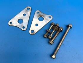 4ew-21425-00-00 Yamaha Yz250 1993 - 1995 Rear Upper Bracket Mounts Stays Wr250 1994 1997