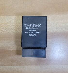 4xy-89150-00-00 Yamaha 2001 Royal Star Venture Xvz1300t Relay
