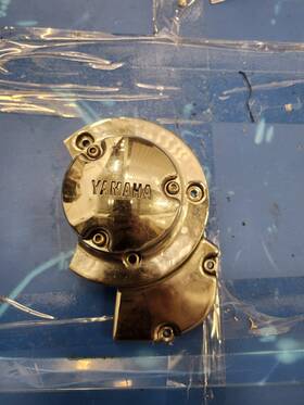 5el-13477-00-00 Yamaha Vstar Xvs1100 Custom Oem Chrome Oil Cover