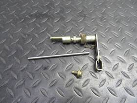 5l9-e6380-01-00 Yamaha 90-98 Rt 180 Rt180 Oem Factory Clutch Release Arm Lever