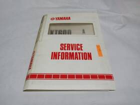 Iwi-28197-80 Yamaha Genuine Xt600 Service Information