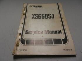 Lit-11616-02-90 Yamaha Factory Service Manual 1982 Xs650sj
