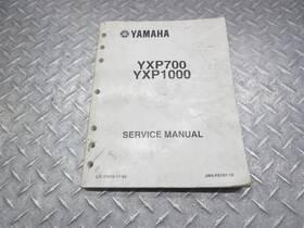 Lit-11616-17-54 Yamaha Service Manual Yxp700 Yxp1000 Booklet