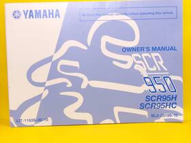 Lit-11626-30-15 Yamaha Nos Scr950 2017 Genuine Operator Owners Factory Manual