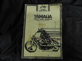 B1074 Yamaha M399 Clymer 90-350cc Twins 1965-1974 Service Manual