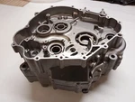 Suzuki DR250 Crankcase Fits 1990-1995. Fixed Price $50.00.