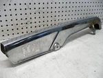 Suzuki 1986 GS450L Right Chain Guard Rear Chrome Cover Debris. Fixed Price $44.99.