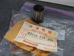 Nos Honda 25MM Clutch Collar 1974-1976 CB550 22116-374-300. Fixed Price $39.99.