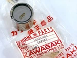 Nos Kawasaki 900 Tappet KZ1000 12032-005. Fixed Price $22.00.