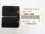 Kawasaki Nos New 12022-1080 Reed Valve KX125. Fixed Price $59.99.