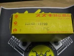 12140-15700 Suzuki T500 TS250 Piston Ring Set .50 O/s Oem Nos 12140-15013-050. Fixed Price $28.50.