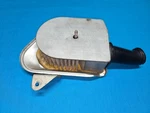 Honda Oem Left Cleaner/filter/airbox, 17310-315-005. Fixed Price $76.00.