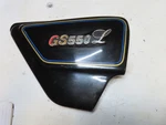 1979 Suzuki GS550L Right Side Cover. Fixed Price $74.99.