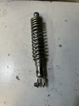 1982 Honda CM450 Rear Shock Assembly 52400-447-405. Fixed Price $34.99.