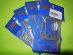 Carb Rebuild Kits 76-77 Kawasaki KZ900A4 KZ900A5 KZ900B1 Ltd 18-2453. Fixed Price $80.12.