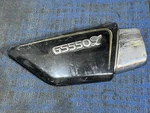 1979-1982 Suzuki Right Side Cover Panel. Fixed Price $39.99.
