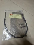Suzuki 1974 TS125-TC125-TS125A Rear Brake Adjustment Cable Nos Japan 58510-28000. Fixed Price $29.99.