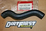 Honda Oem Radiator Hose Coolant 89-00 19501-KZ4-000. Fixed Price $24.95.