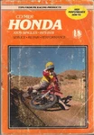 Honda XR75,XR75 K2,K3,K4,K5 Clymer Workshop Manual 1975-1978. Fixed Price $30.27.