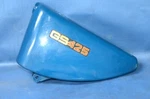 1979 Suzuki GS425 Left Side Cover Fairing 1977-78 GS400 Frame Panel 47211-44000. Fixed Price $55.25.
