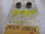 Nos Suzuki 1981 SP500 81-83 DR500 Pair Swingarm Bushing 09319-08018. Fixed Price $25.85.