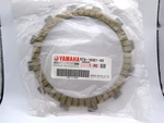 Nos Yamaha YFZ450R Raptor 700 Genuine Oem Friction Clutch Plate 5TA-16321-00-00. Fixed Price $19.99.