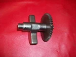 Honda XL600R Balancer Shaft Gear 1983 1984 13420-MG2-000. Fixed Price $9.88.