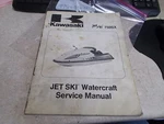 Oem Kawasaki Watercraft Service Manual 1992 JS750 99924-1156-01. Fixed Price $24.99.