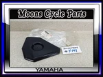 Vtg Nos 1980 1981 Yamaha YZ125 IT175 Air Cleaner Box Case Cap #3R3-14412-01-00. Fixed Price $245.00.