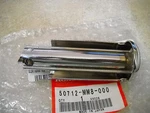 Nos Oem Honda Left Pillion Step 1987-04 VT1100 Shadow GL1500 Valky 50712-MM8-000. Fixed Price $29.99.