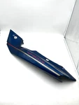 Suzuki Rear Fairing Side Panel Left GN76B 93-97 #31704. Fixed Price $46.94.